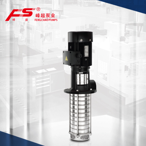 不銹鋼多級液下泵 不銹鋼多級液下泵