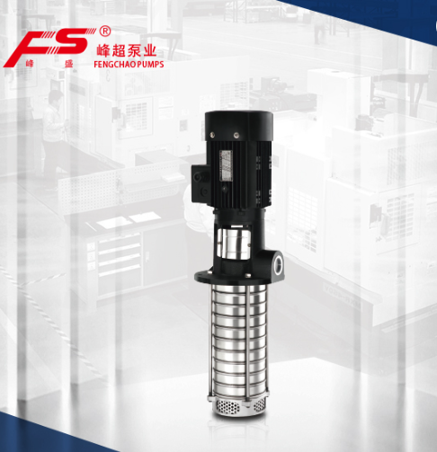 QDYA機床輸送泵 QDYA機床輸送泵